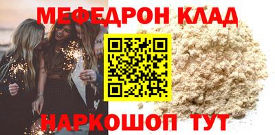 дмт Гусев