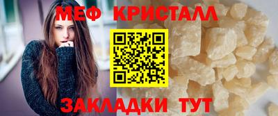 альфа пвп VHQ Гусиноозёрск