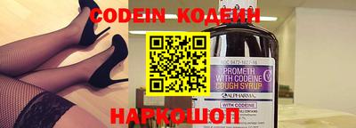 альфа пвп VHQ Гусиноозёрск