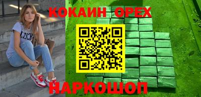 дмт Гусев