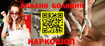 альфа пвп VHQ Гусиноозёрск