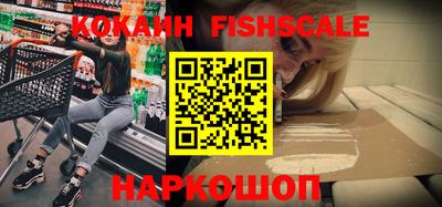 амф Гусь-Хрустальный