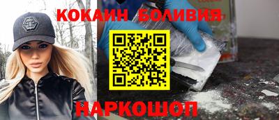 альфа пвп VHQ Гусиноозёрск
