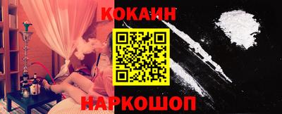 альфа пвп VHQ Гусиноозёрск