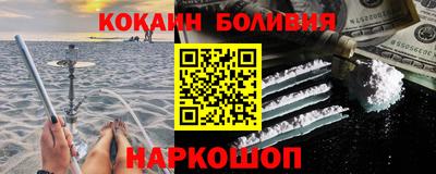 дмт Гусев