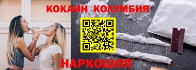 дмт Гусев