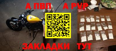 дмт Гусев