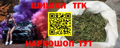 амф Гусь-Хрустальный
