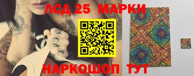 альфа пвп VHQ Гусиноозёрск