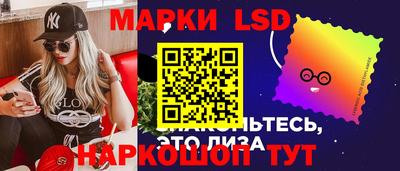 дмт Гусев