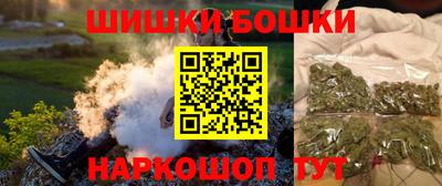 альфа пвп VHQ Гусиноозёрск