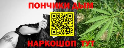 альфа пвп VHQ Гусиноозёрск