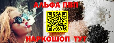 дмт Гусев