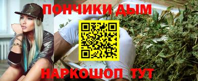 дмт Гусев