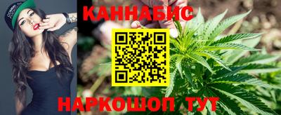 альфа пвп VHQ Гусиноозёрск