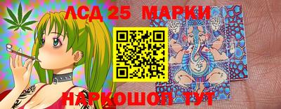 альфа пвп VHQ Гусиноозёрск