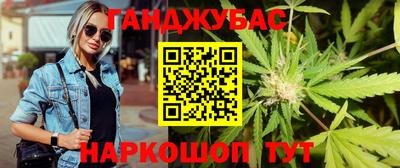дмт Гусев