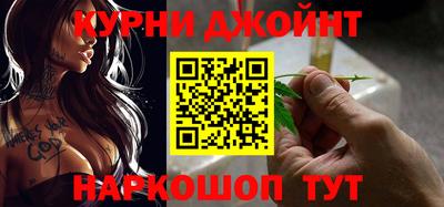 альфа пвп VHQ Гусиноозёрск
