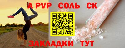 дмт Гусев