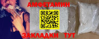 дмт Гусев