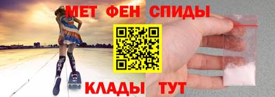 дмт Гусев
