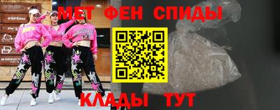 дмт Гусев