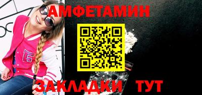 дмт Гусев
