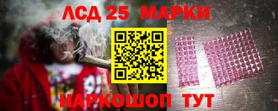 альфа пвп VHQ Гусиноозёрск