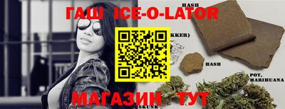 дмт Гусев
