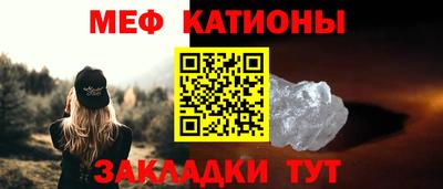 амф Гусь-Хрустальный