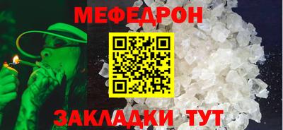 дмт Гусев